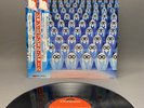 Jean-Michel Jarre - Equinoxe Japan Press Vinyl LP Schallplatte Electronic OBI
