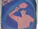 THE OHIO EXPRESS /THE ROLLING STONES / THE BOX TOPS THAI EP 7