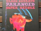 BLACK SABBATH PARANOID SUPER DELUXE 5LP BOX SET NEW & UNPLAYED