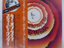 STEVIE WONDER SONGS IN THE KEY OF LIFE MOTOWN VIP6364 Japan OBI VINYL 3LP