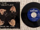 45 SPANISH EP THE BEATLES ODEON DSOE 16689 DRIVE MY CAR