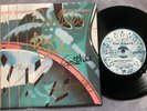 DIRE STRAITS - SO FAR AWAY rare UK 1985 / FULLY SIGNED BY 5 MEMBERS / ROCK MINT-