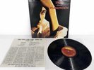 Celine Dion Chante Plamondon LP Vinyl 1991 Korea Pressing Record Collector