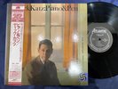 MINT  PREMIUM  DICK KATZ PIANO & PEN ATLANTIC AMJY-1314 OBI MONO JAPAN LP