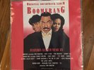 Boomerang Soundtrack 1992 UK Original Vinyl LP