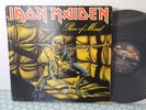 Iron Maiden – Piece Of Mind, 1983 LP, Capitol Records – ST-12274