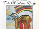 Hugh Hopper, Alan Gowen - Two Rainbows Daily (LP, Album, RE) (Very Good Plus (VG