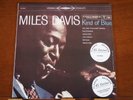 Miles Davis KIND OF BLUE - Classic Records 4LP 45rpm Single-Sided Vinyl NM