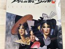 Pointer Sisters Greatest Hits LP Vinyl Record Album 1989 RCA Excellent Condition