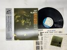 Art Blakey And The Jazz Messengers S/T Japan LP OBI [18745ER]