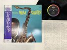 Wayne Shorter Introducing Wayne Shorter Japan LP OBI [18829ER]
