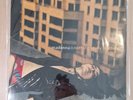 Madonna Nothing Really Matters Vinyl Maxi-Single 12