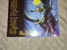 Iron Maiden - Fear of the Dark - 2* Vinyl Neu & Verschweißt