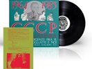 CCCP - FEDELI ALLA LINEA: AFFINITA-DIVERGENZE FRA IL COMP - LP vinyl *BRAND NEW*