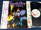 PRINCE 