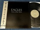 EAGLES 