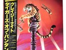TYGERS OF PAN TANG- CRAZY NIGHTS -MCA VIM6273 Japan OBI INSERT VINYL LP