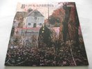 BLACK SABBATH   BLACK SABBATH ** 70's UK Reissue NEMS LP