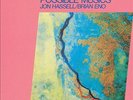 Jon Hassell/Brian Eno Fourth World Vol. 1 Possible Musics LP Editions Sealed New
