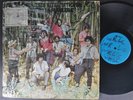ORQUESTA INTERNATIONAL Mima La Pululera SALSA Guaguanco LP RADIO PROMO COPY MAVI
