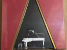 Weekends With Adele Live In Las Vegas Limited Edition Vinyl Box Set