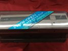 Lo-D Ad-095 Record Cleaner