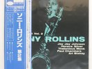 SONNY ROLLINS VOLUME 2 BLUE NOTE GXK8035 Japan OBI INSERT VINYL LP