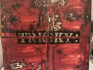 Tricky Maxinquaye Gatefold (LP, Album)Vinyl Record -  Original 1995 Pressing VG+