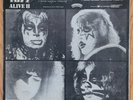 KISS ALIVE II * Vinyl LP * PERU * Süd-Amerika-Pressung * Mega rar *