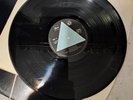 Pink Floyd Dark Side of the Moon LP,  1st Pressing With Solid Prism.