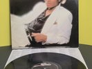 Michael Jackson - Thriller LP Original 1982 QE-38112 Vinyl Record  First Press