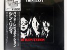 THIN LIZZY BAD REPUTATION VERTIGO BT5354 Japan OBI VINYL LP