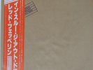 LED ZEPPELIN IN THROUGH THE OUT DOOR SWAN SONG P10726N Japan VINYL LP