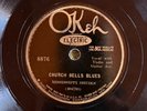 Okeh 8876 Mississippi Sheiks  IM TRAVELIN' ON Delta Blues78rpm rare one   HEAR