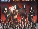 KISS-SMASHES,THRASHES AND HITS-LP ( PICTURE DISC )