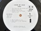 *Rare* Sparks Kimono My House EX+/EX- Japanese PROMO 1st Press Vinyl LP 1974