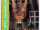 ACCEPT RESTLESS AND WILD SMS SP255049 Japan OBI VINYL LP