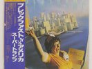 SUPERTRAMP BREAKFAST IN AMERICA A&M AMP6034 Japan 2ND PRESS OBI INSERT VINYL LP