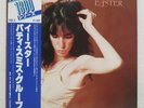 PATTI SMITH GROUP EASTER ARISTA 18RS9 Japan REISSUE OBI INSERT VINYL LP