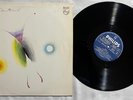 CAETANO VELOSO Bicho BRAZIL TROPICALIA LP  HEAR