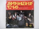 The Beatles Strawberry Fields Forever / Penny Lane Apple AR-1685 Japan redwax