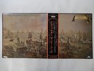 Bee Gees Trafalgar Polydor MP 2215 Japan  VINYL LP OBI