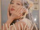 Im Nayeon The 1st Mini Album Target Numbered Limited Edition