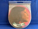FRUMPY 2 INGA 6305098 PHILIPS COMPLETE RARE BAG. ORIGINAL GERMANY LP EXC+