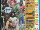 CULTURE - INTERNATIONAL HERB - Original Vinyl - Virgin Front Line - FL 1047
