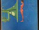 Miles Davis - Big Fun (2LP’s, VG+, 1974 OG, Gatefold)