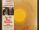 The 13th Floor Elevators Easter Everywhere 2LP Mono/Stereo color vinyl NM
