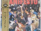 ROXY MUSIC MANIFESTO POLYDOR 20MM9112 Japan OBI VINYL LP