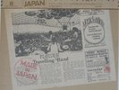FLOWER TRAVELLIN' BAND MADE IN JAPAN ATLANTIC P8187A Japan VINYL LP