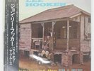 JOHN LEE HOOKER HOUSE OF THE BLUES CHESS PLP812 Japan OBI INSERT VINYL LP